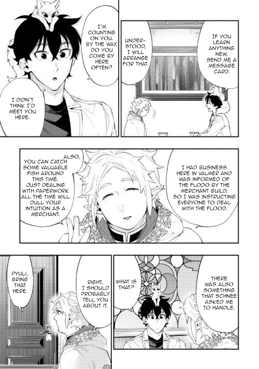 The New Gate Chapter 48 page 13 - Chapter 48