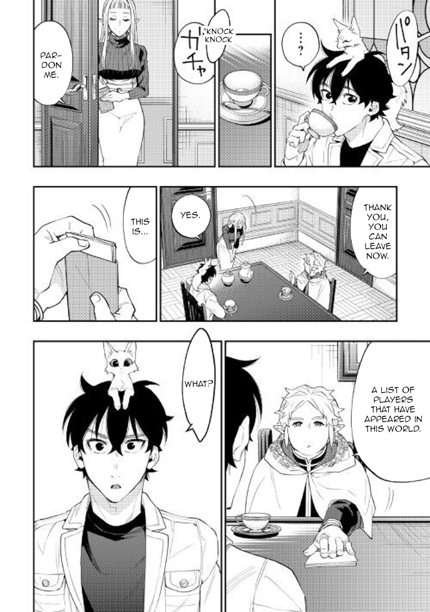 The New Gate Chapter 48 page 14 - Chapter 48