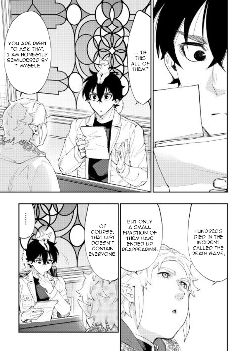 The New Gate Chapter 48 page 15 - Chapter 48
