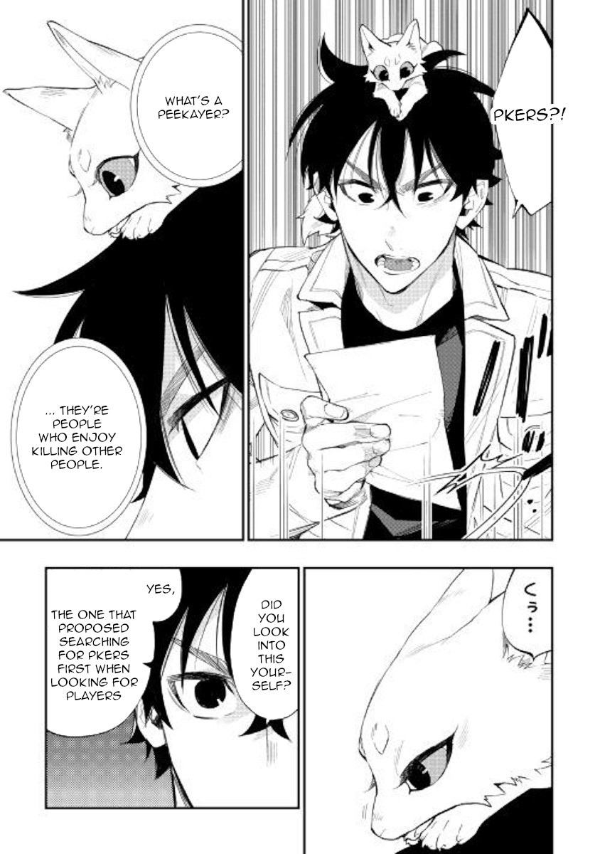 The New Gate Chapter 48 page 17 - Chapter 48