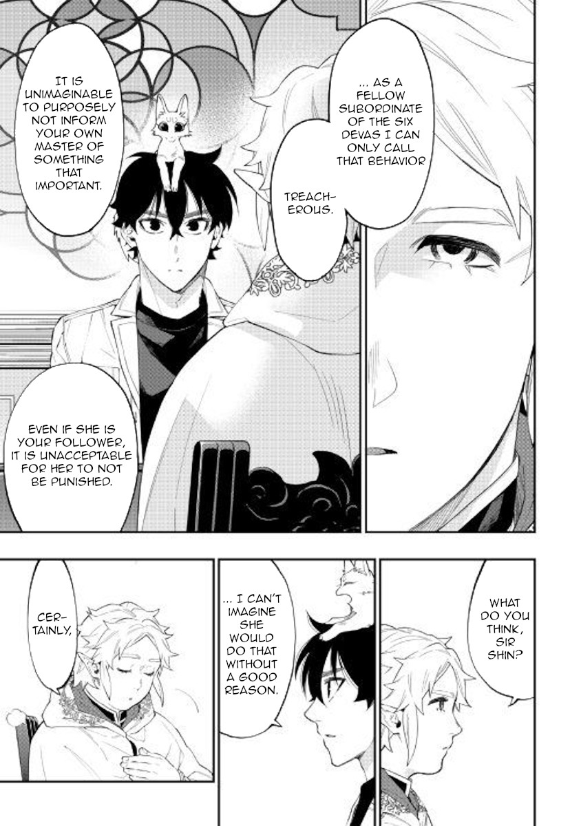 The New Gate Chapter 48 page 19 - Chapter 48