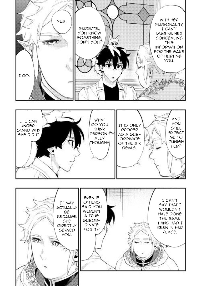 The New Gate Chapter 48 page 20 - Chapter 48