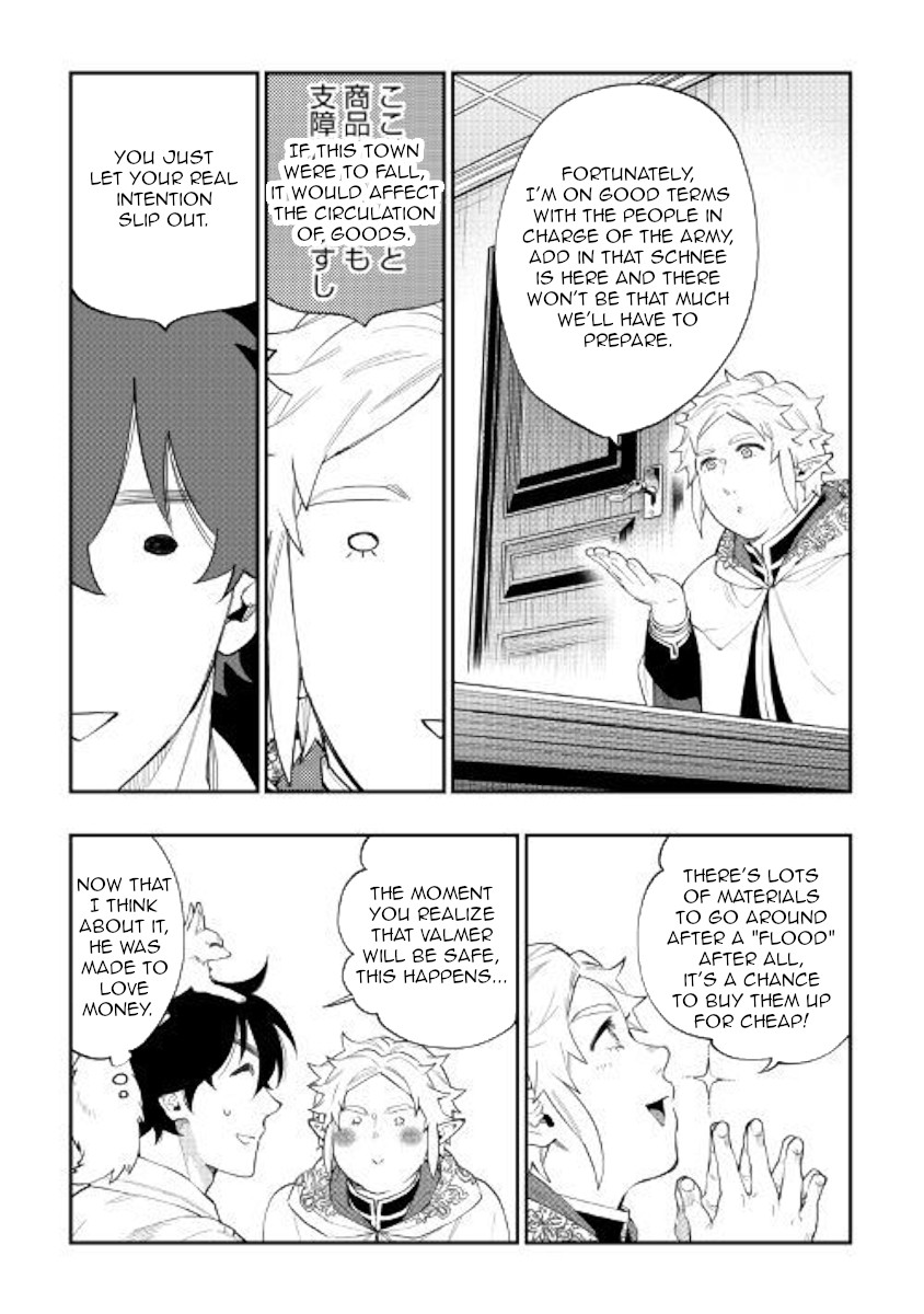 The New Gate Chapter 48 page 27 - Chapter 48