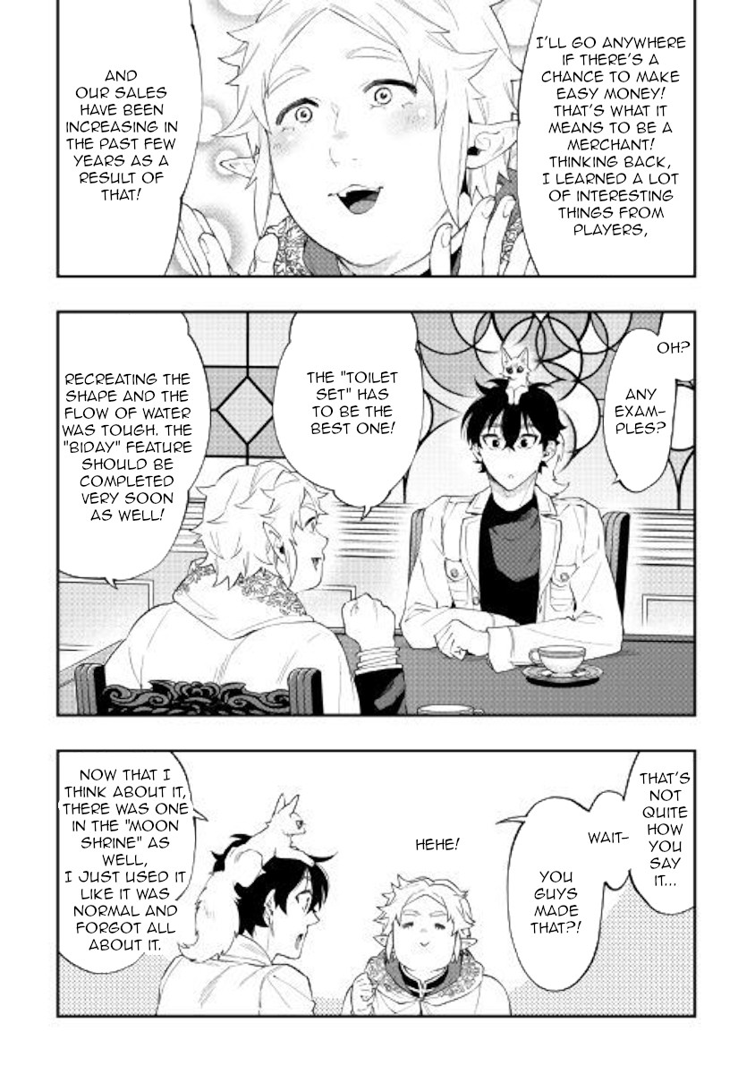 The New Gate Chapter 48 page 28 - Chapter 48