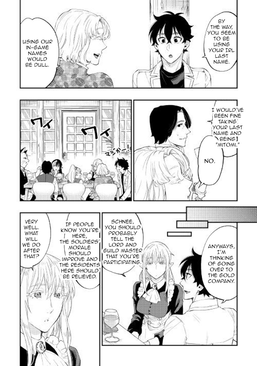The New Gate Chapter 48 page 4 - Chapter 48
