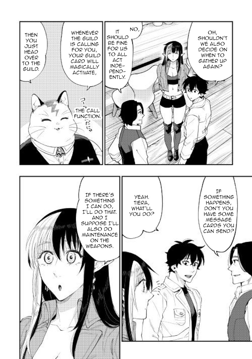 The New Gate Chapter 48 page 6 - Chapter 48