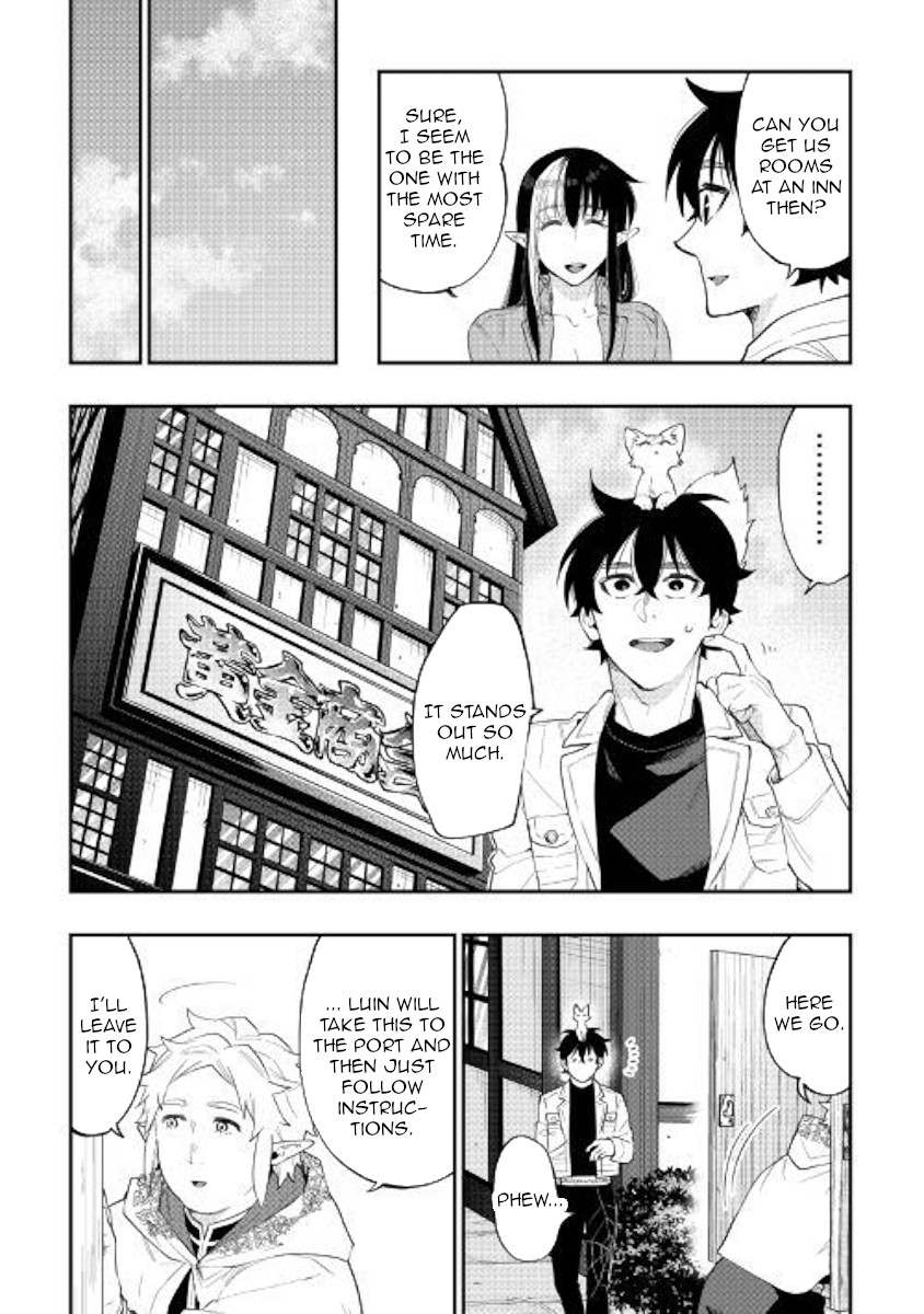 The New Gate Chapter 48 page 7 - Chapter 48