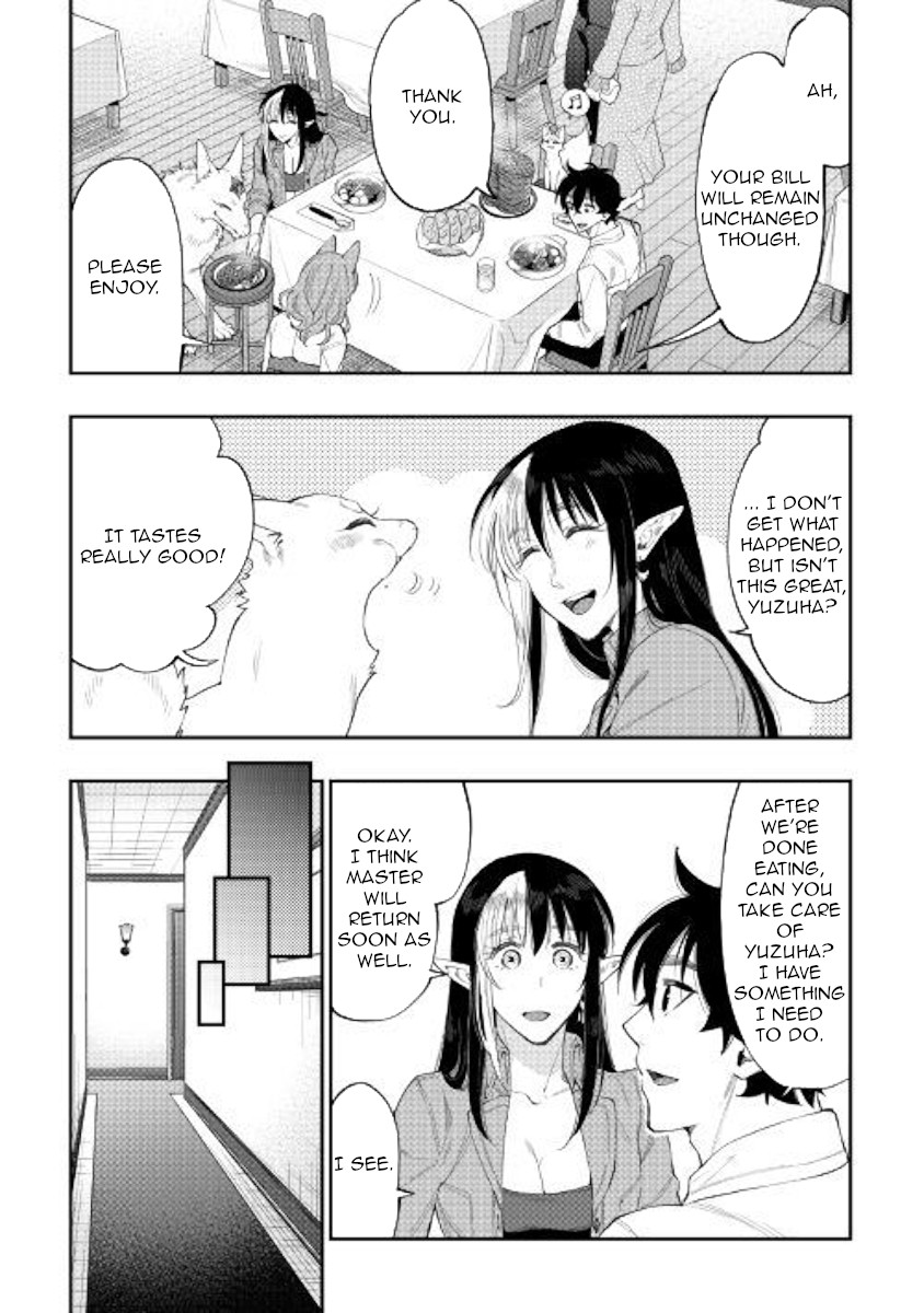 The New Gate Chapter 49 page 12 - Chapter 49