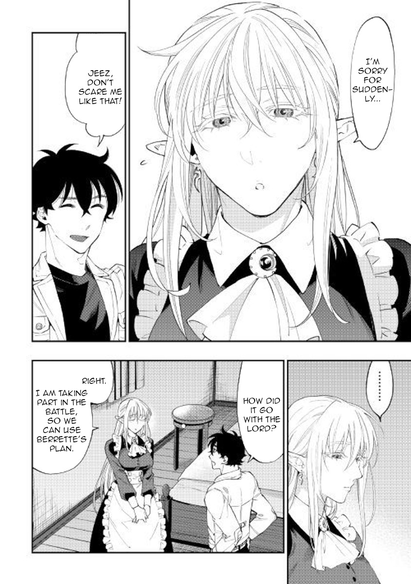 The New Gate Chapter 49 page 14 - Chapter 49