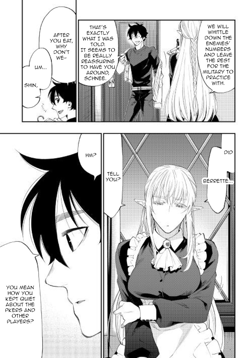 The New Gate Chapter 49 page 15 - Chapter 49