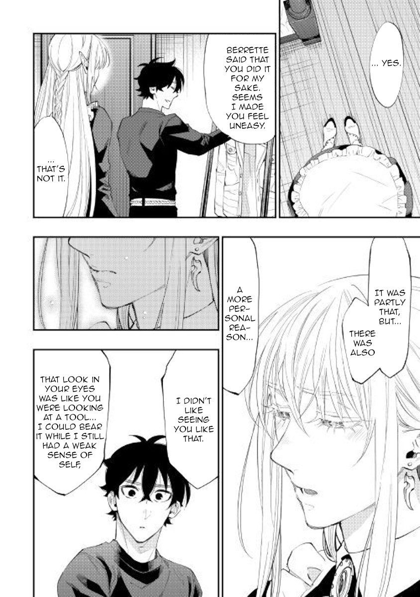 The New Gate Chapter 49 page 16 - Chapter 49
