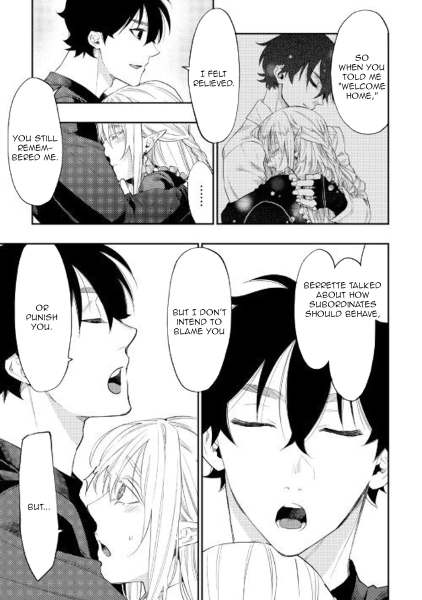The New Gate Chapter 49 page 23 - Chapter 49