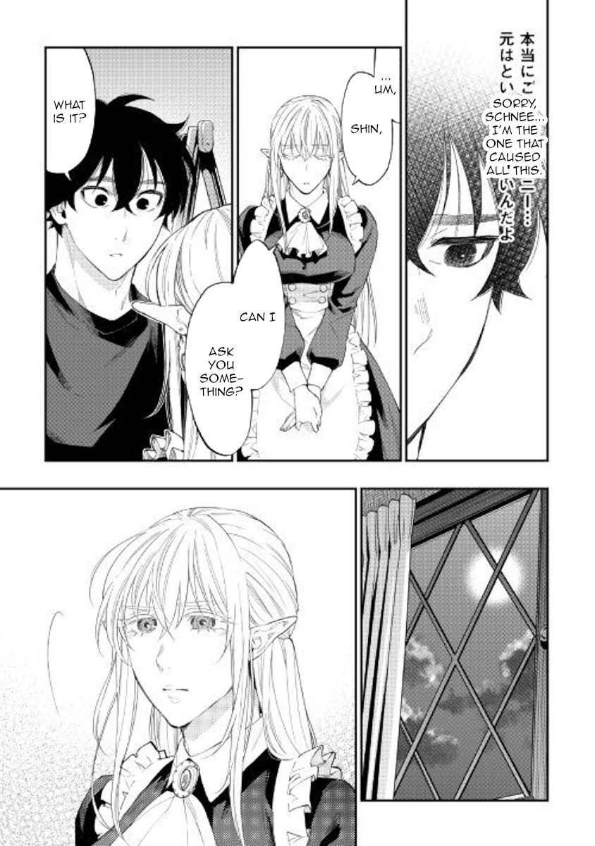 The New Gate Chapter 49 page 25 - Chapter 49