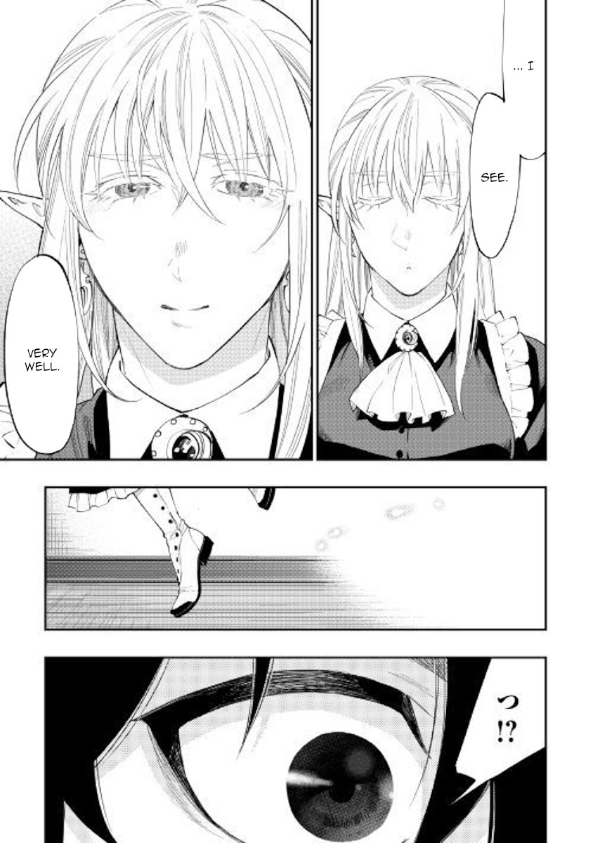 The New Gate Chapter 49 page 28 - Chapter 49