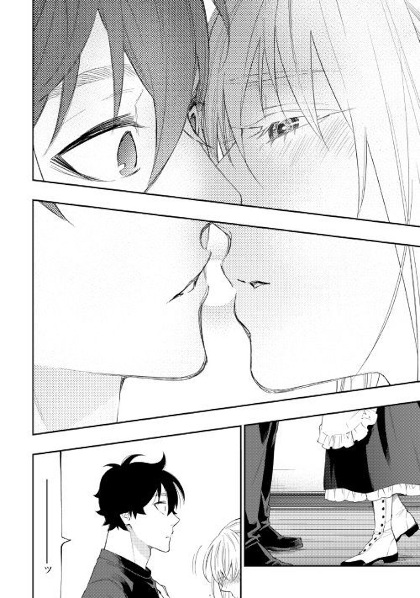 The New Gate Chapter 49 page 30 - Chapter 49