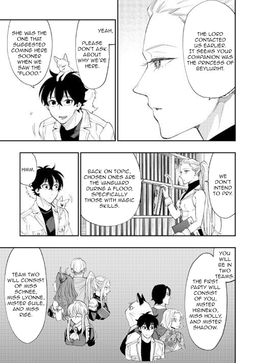 The New Gate Chapter 49 page 5 - Chapter 49