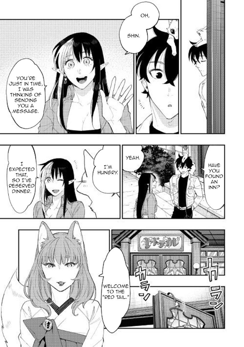 The New Gate Chapter 49 page 9 - Chapter 49