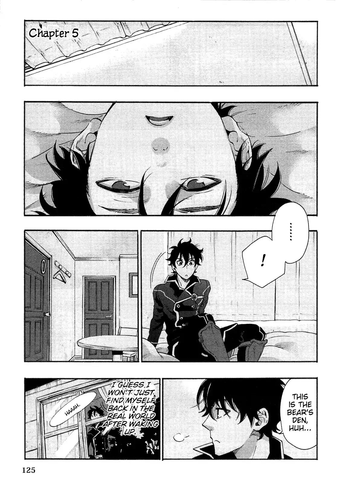 The New Gate Chapter 5 page 1 - Chapter 5