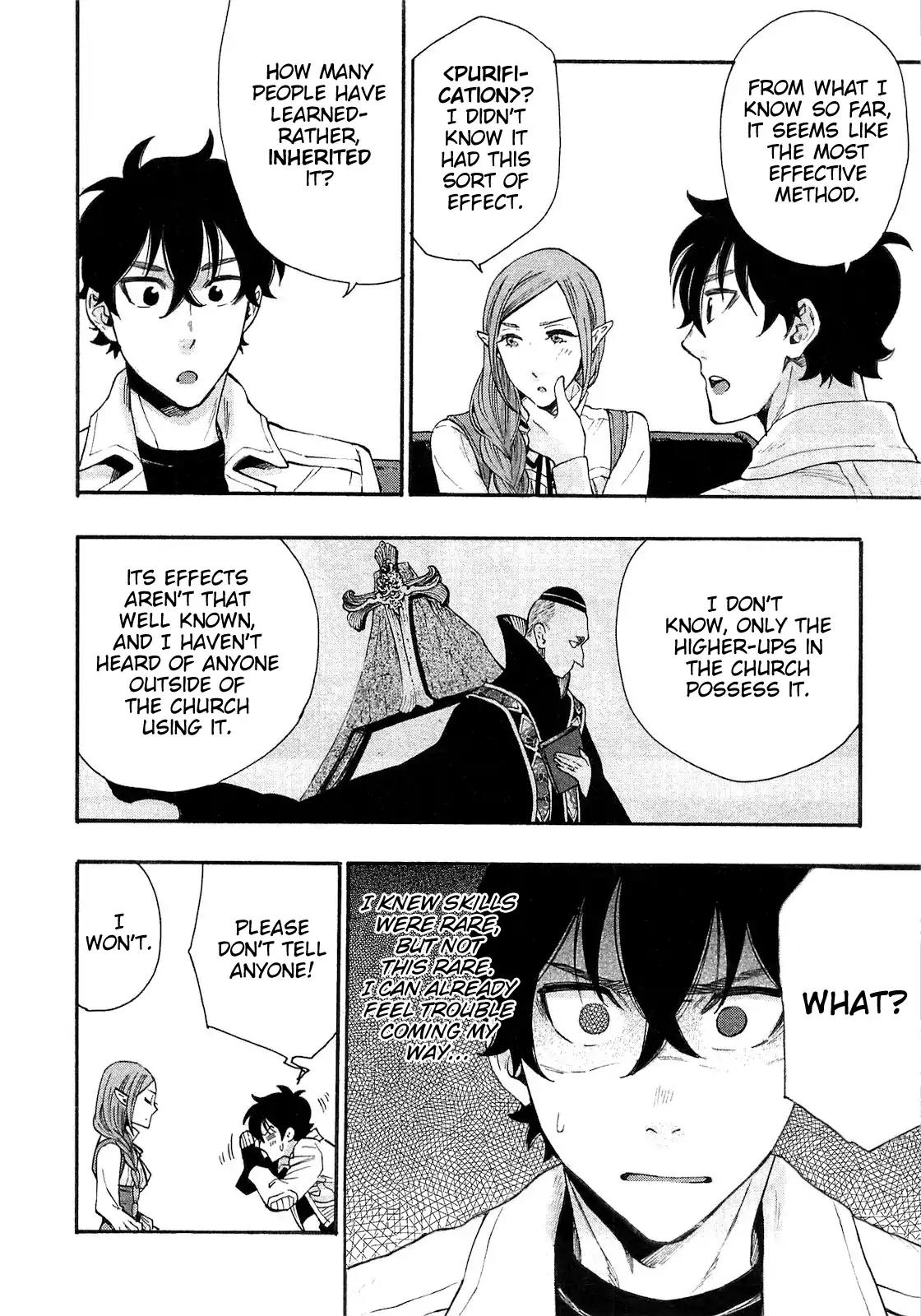 The New Gate Chapter 5 page 14 - Chapter 5