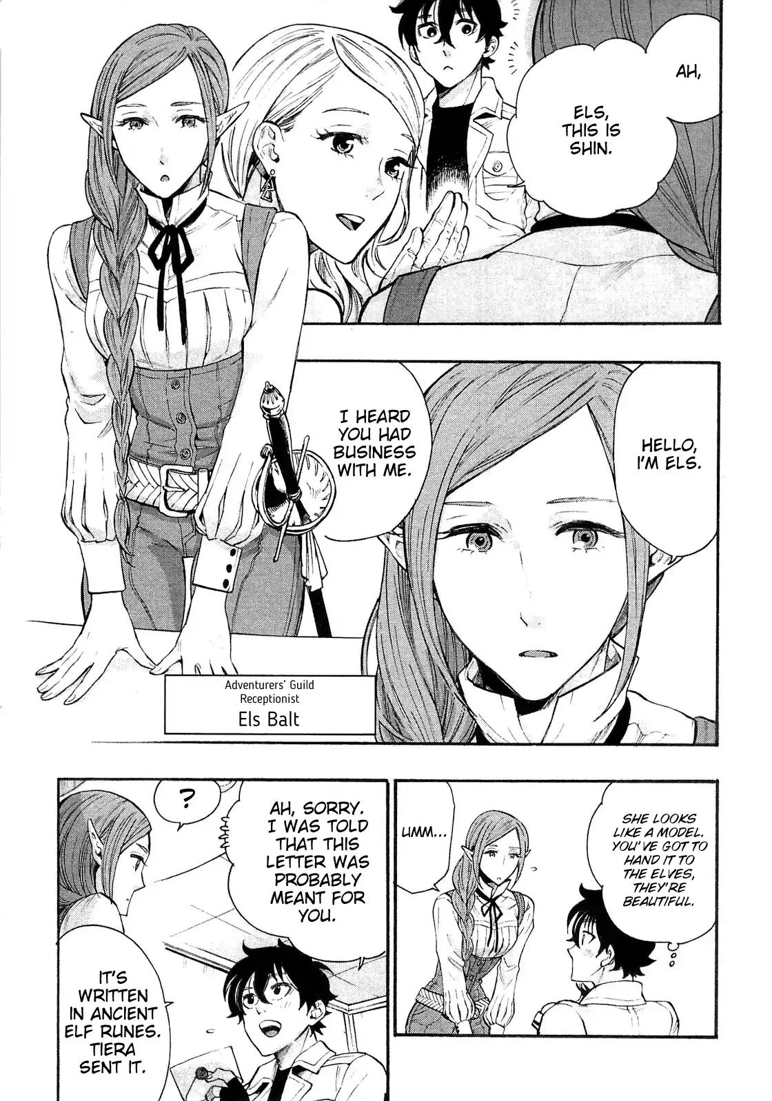 The New Gate Chapter 5 page 7 - Chapter 5