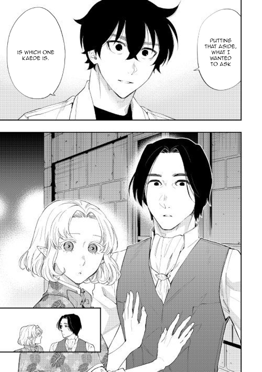 The New Gate Chapter 50 page 11 - Chapter 50