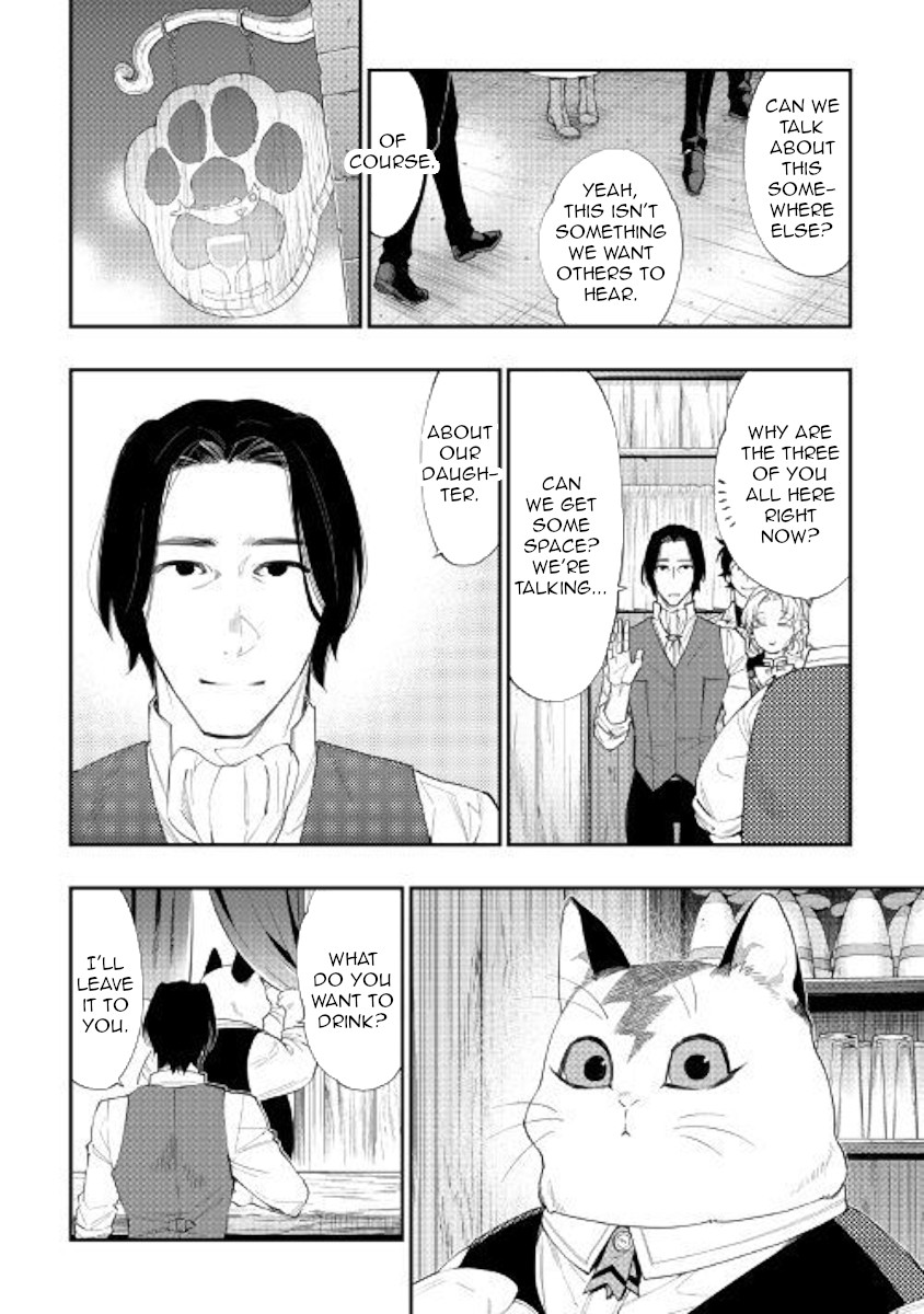 The New Gate Chapter 50 page 12 - Chapter 50
