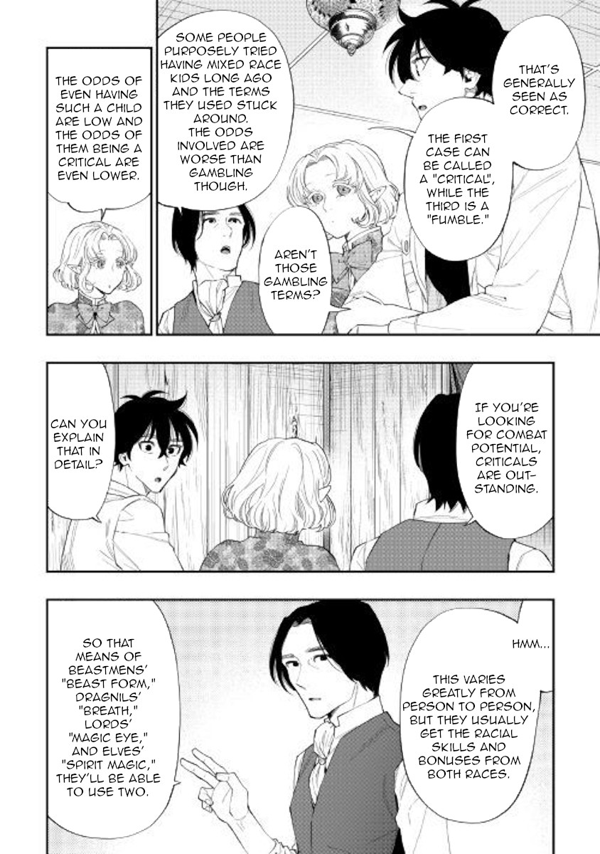 The New Gate Chapter 50 page 14 - Chapter 50