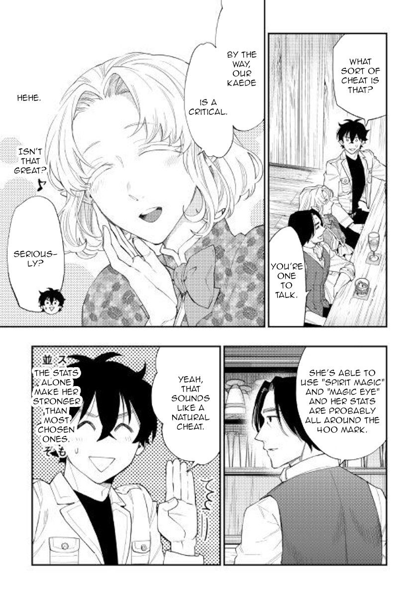 The New Gate Chapter 50 page 15 - Chapter 50