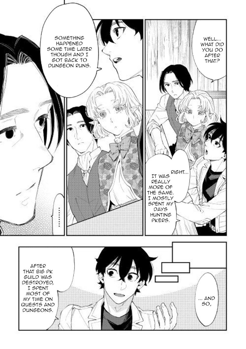 The New Gate Chapter 50 page 17 - Chapter 50