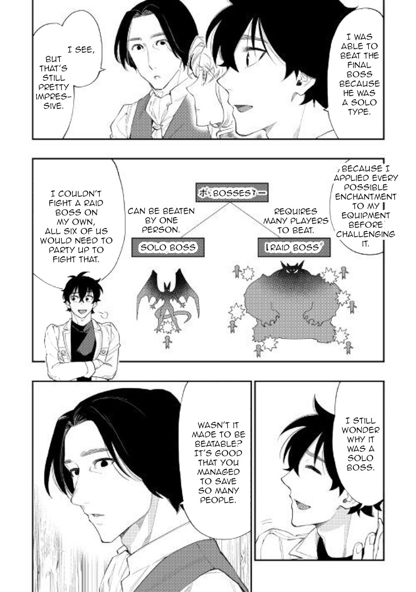 The New Gate Chapter 50 page 18 - Chapter 50