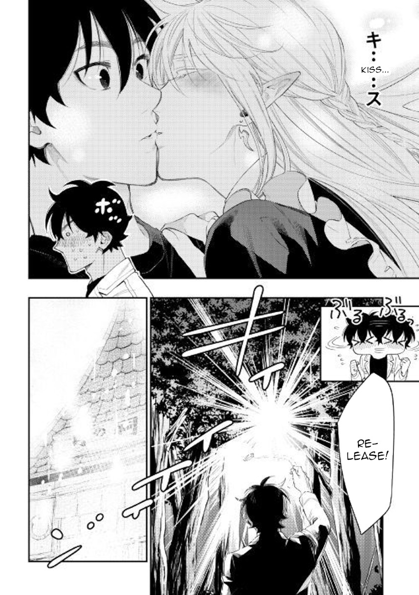 The New Gate Chapter 50 page 2 - Chapter 50