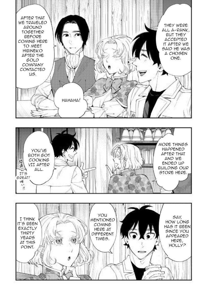 The New Gate Chapter 50 page 21 - Chapter 50