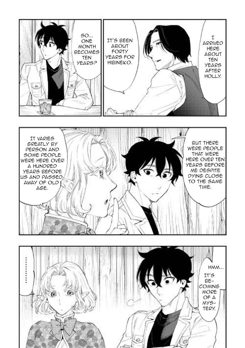The New Gate Chapter 50 page 22 - Chapter 50