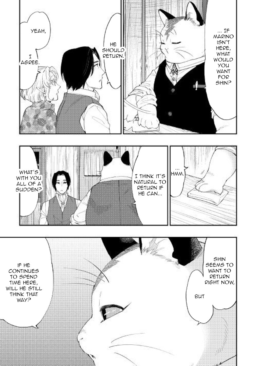 The New Gate Chapter 50 page 29 - Chapter 50