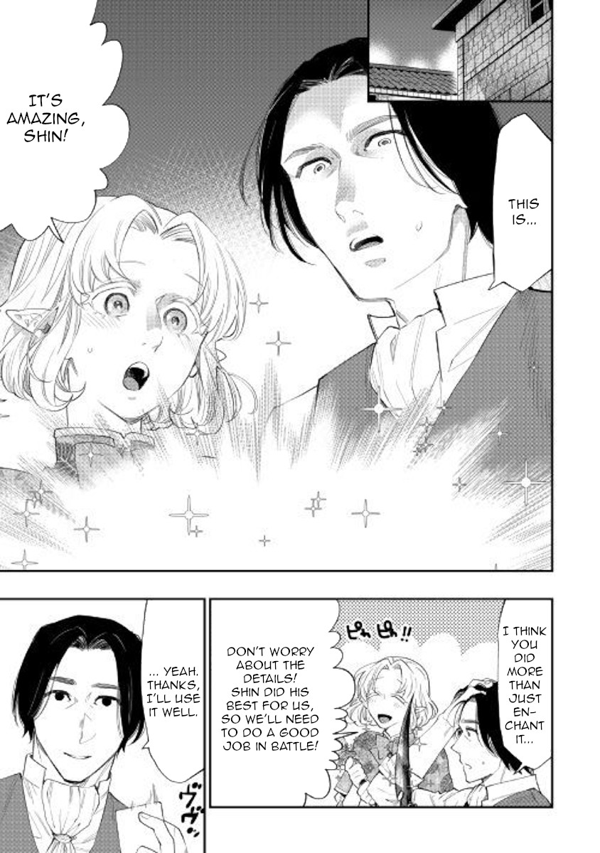 The New Gate Chapter 50 page 9 - Chapter 50