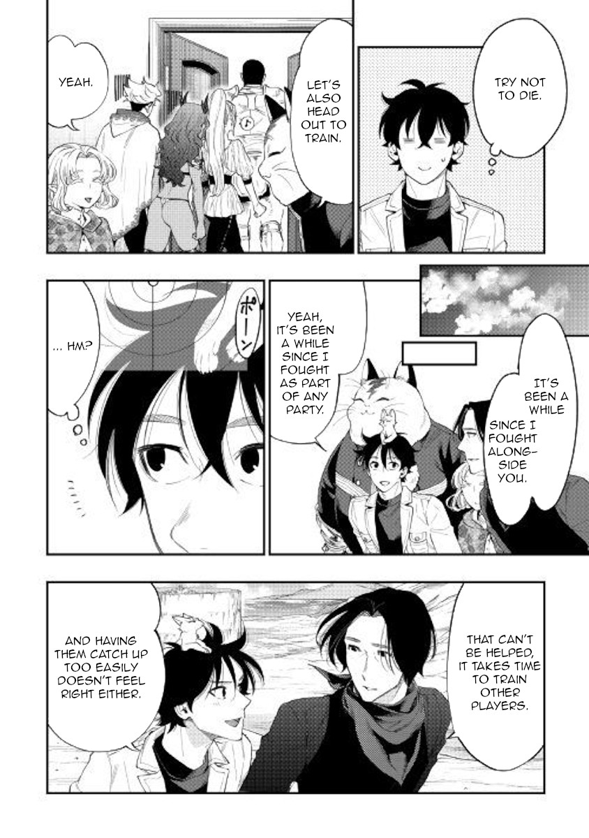 The New Gate Chapter 51 page 16 - Chapter 51