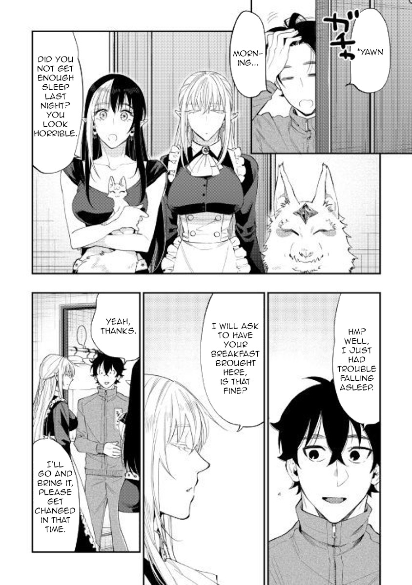 The New Gate Chapter 51 page 2 - Chapter 51