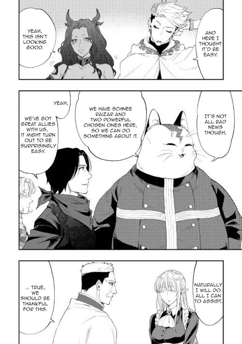 The New Gate Chapter 51 page 22 - Chapter 51