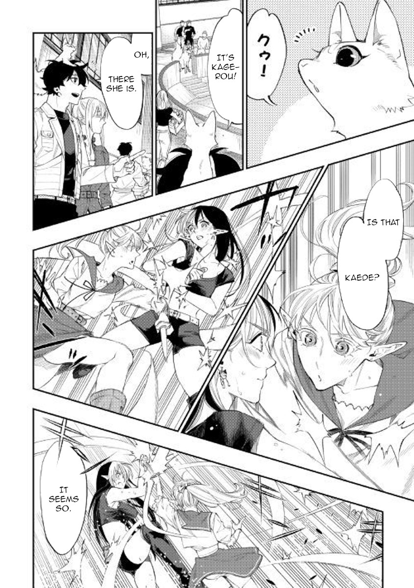 The New Gate Chapter 51 page 26 - Chapter 51