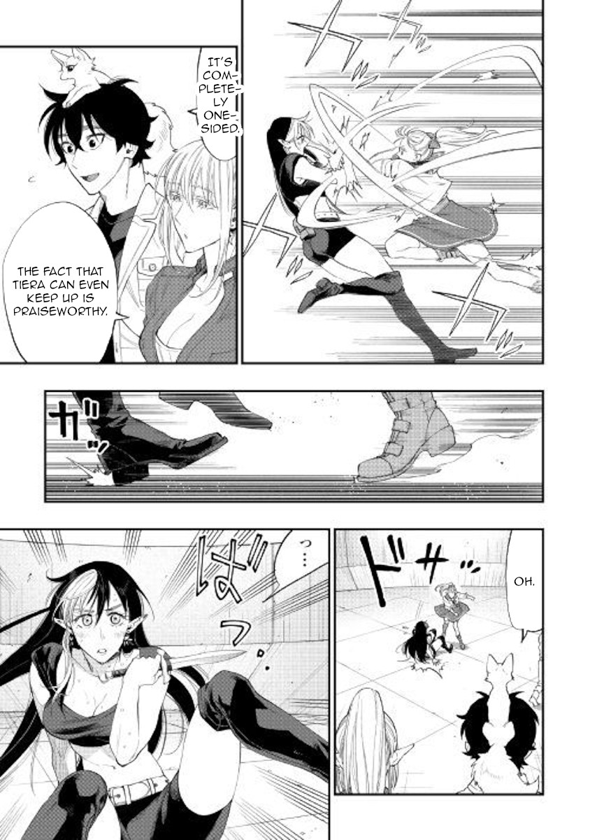 The New Gate Chapter 51 page 27 - Chapter 51
