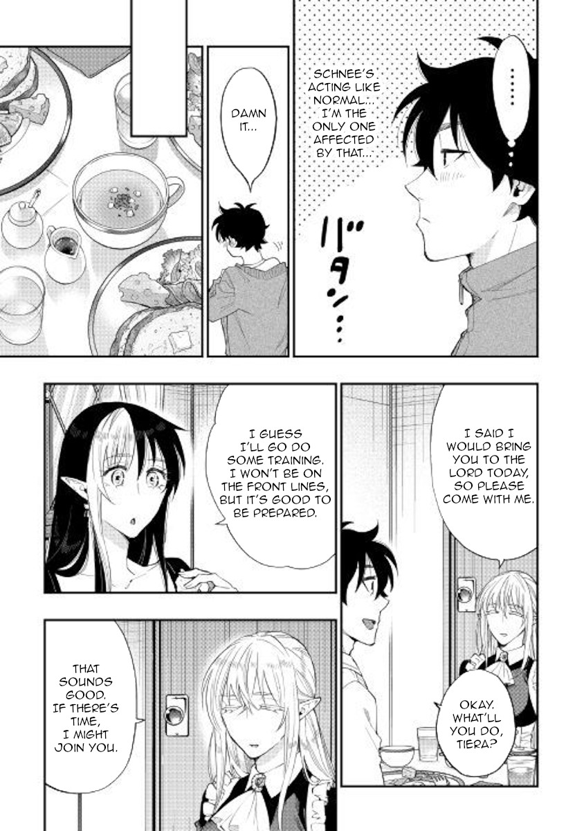 The New Gate Chapter 51 page 3 - Chapter 51