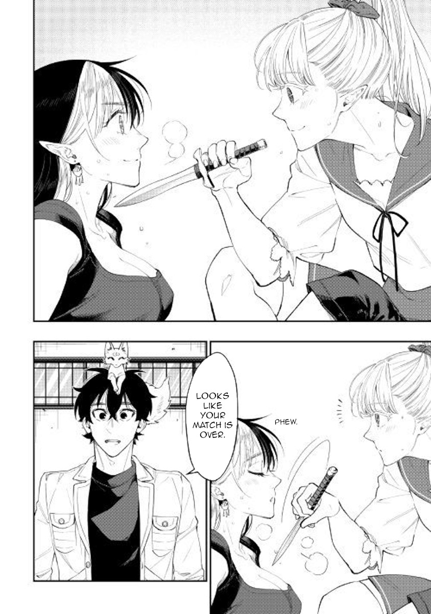 The New Gate Chapter 51 page 30 - Chapter 51