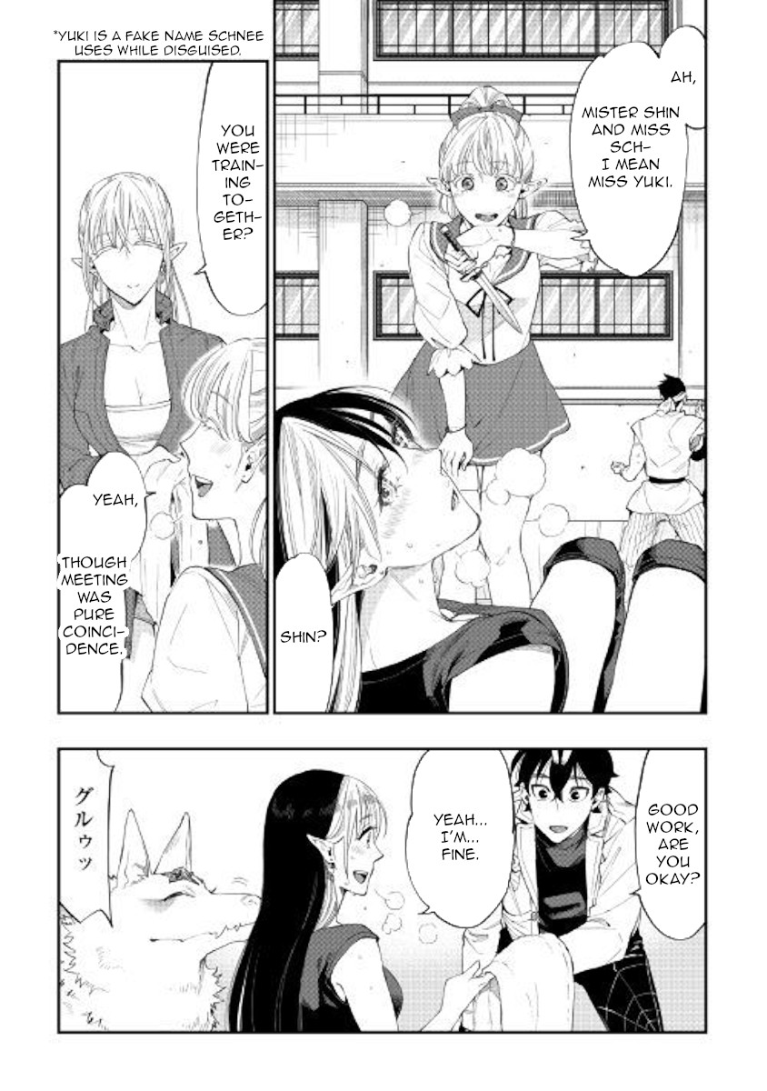 The New Gate Chapter 51 page 31 - Chapter 51