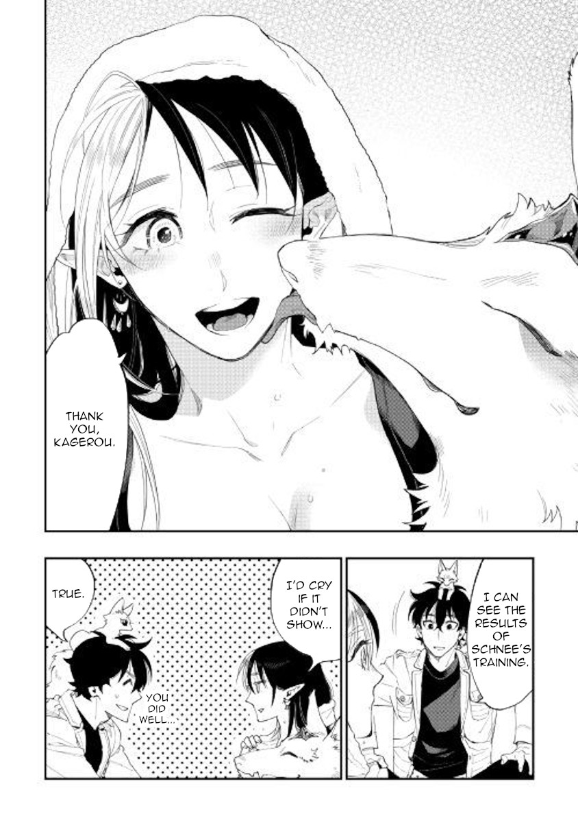 The New Gate Chapter 51 page 32 - Chapter 51