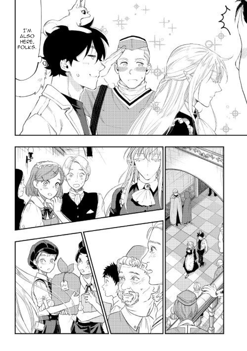 The New Gate Chapter 51 page 6 - Chapter 51