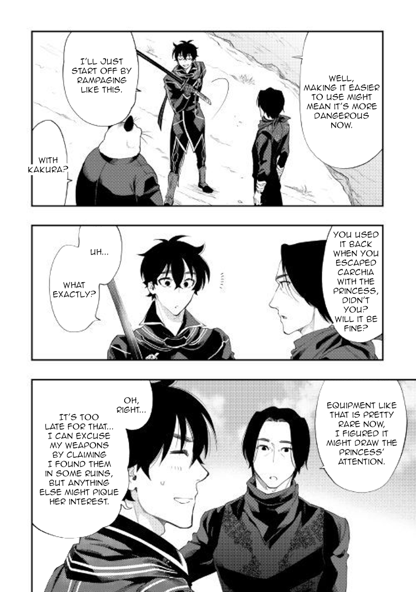 The New Gate Chapter 52 page 10 - Chapter 52