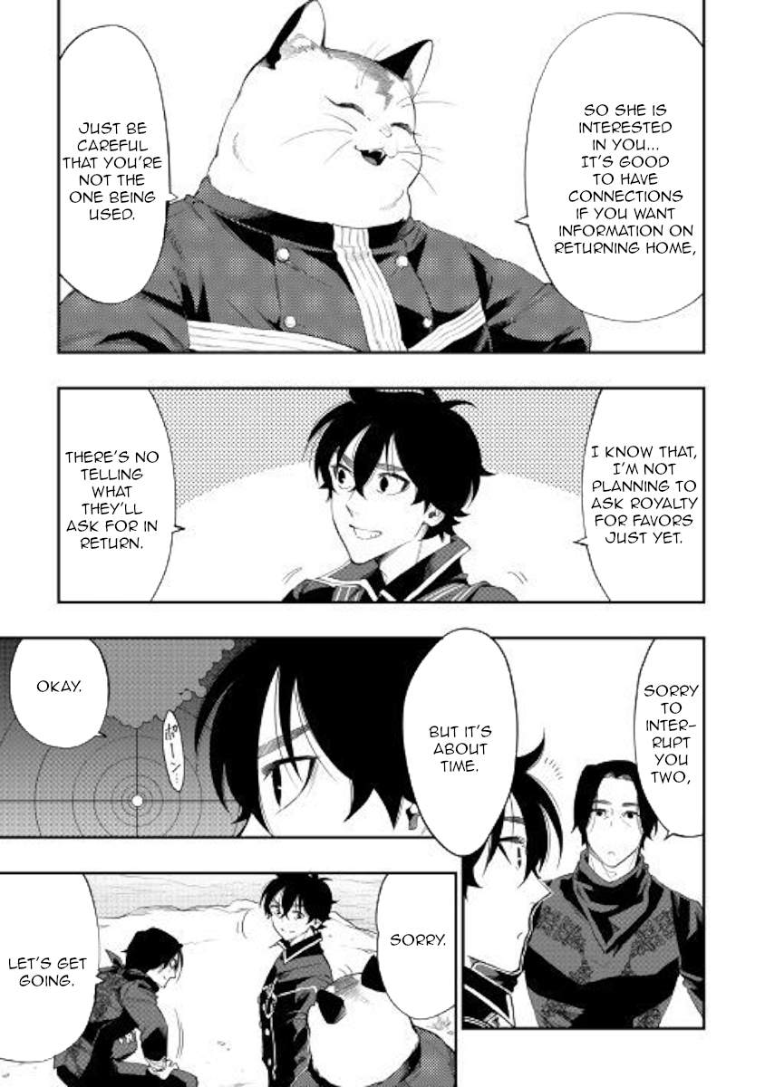 The New Gate Chapter 52 page 11 - Chapter 52