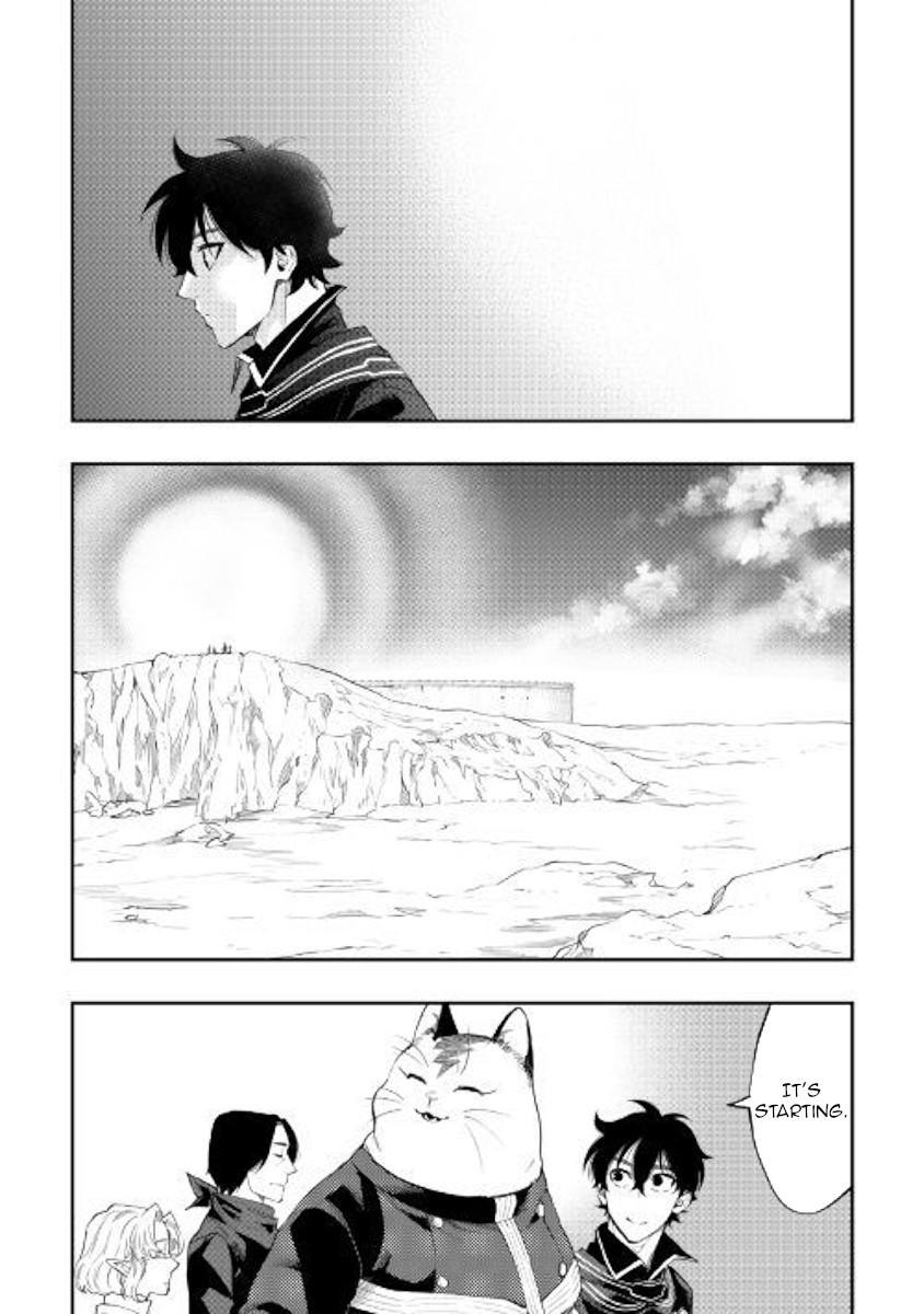 The New Gate Chapter 52 page 16 - Chapter 52