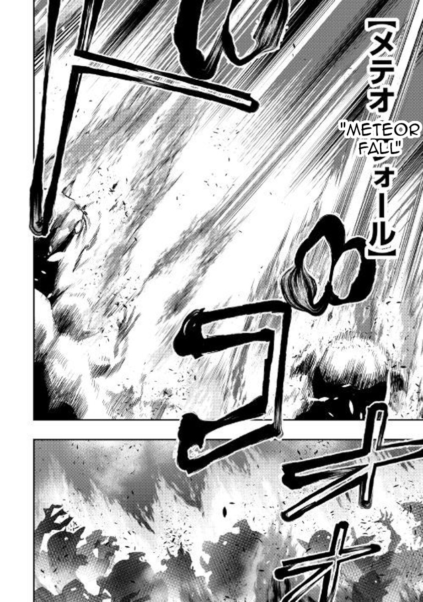 The New Gate Chapter 52 page 18 - Chapter 52