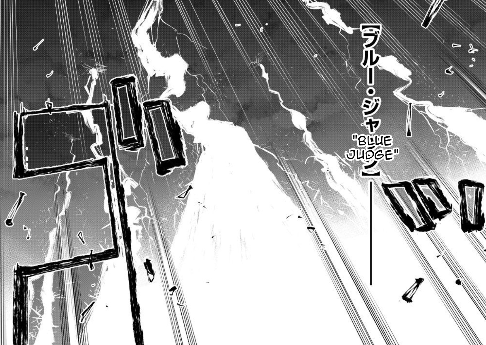 The New Gate Chapter 52 page 20 - Chapter 52